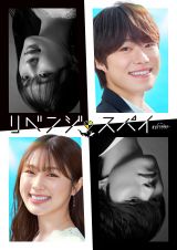 7IVhT^f[wxWEXpCxrWA(C)er 