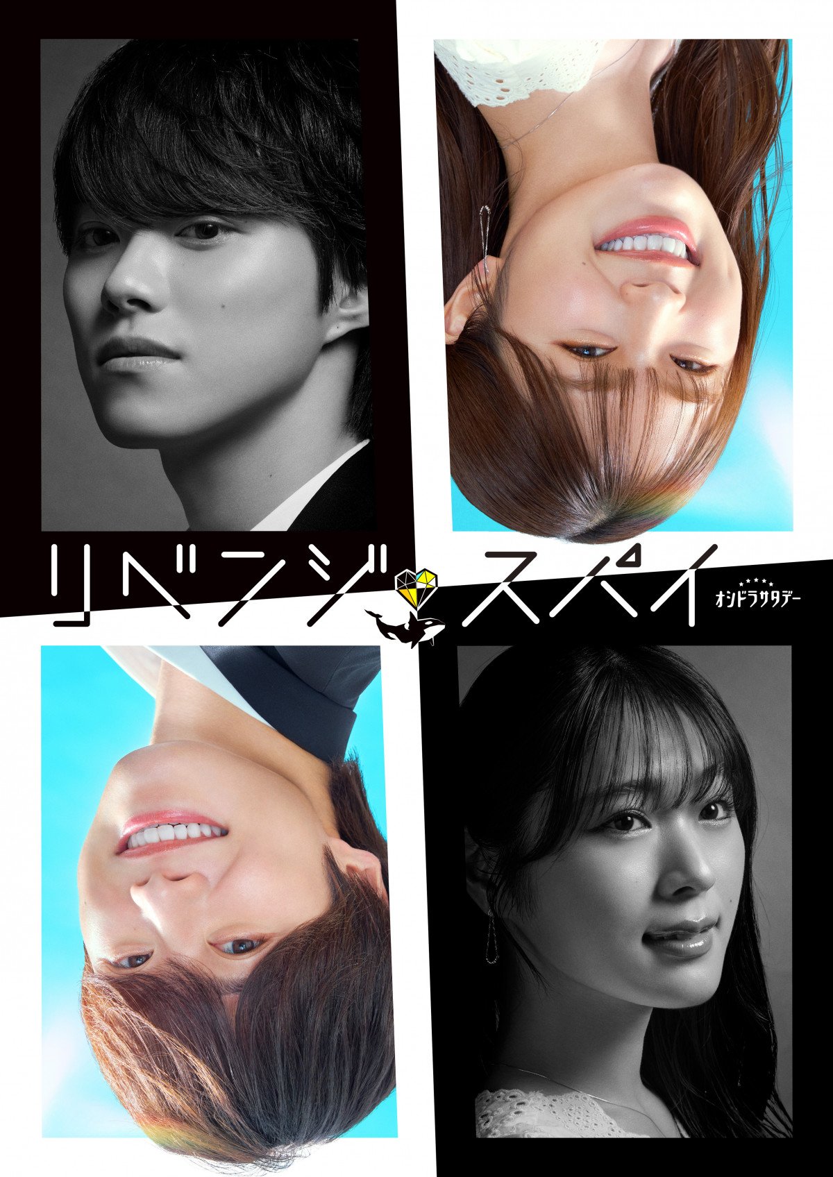 7IVhT^f[wxWEXpCxrWA(C)er 