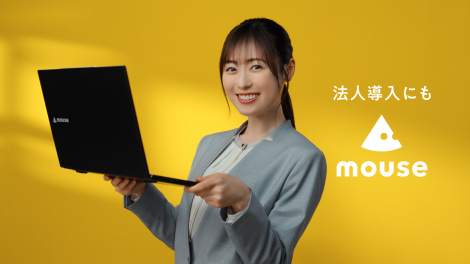 ���S�p�\�R���A�}�E�X�B�u�@�l�����ɂ��}�E�X�v�с@CM�J�b�g 