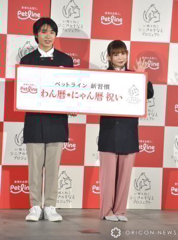 �u����E�ɂ��� �j���v���\�C�x���g�ɏo�Ȃ����i������j���c�S�A�����Ďq �iC�jORICON NewS inc. 