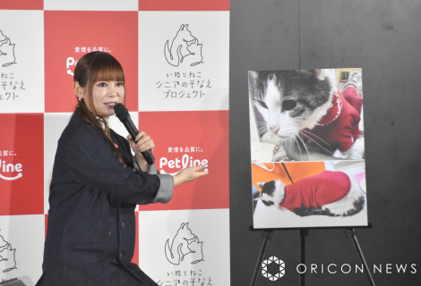 ���L�̎ʐ^�����J���������Ďq���u����E�ɂ��� �j���v���\�C�x���g �iC�jORICON NewS inc. 