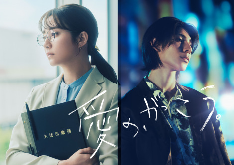 �V�����ؗj����w���́A���������B�x����������i������j�ؑ����T�A���E�[���iC�j�t�W�e���r 