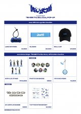 �waoen Debut Single�u�����z (The Blue Sun)�v POP-UP�x 