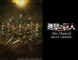 ui̋lv-the Musical-AHỹfBCEr[CO7E6ɊJÂ S̉fق 