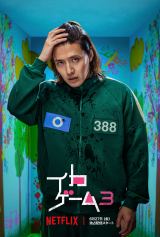 uCJQ[vS3LN^[A[g(fz)=NetflixV[YwCJQ[xV[Y1`2:ƐzMAV[Y3:627()EƐzM 