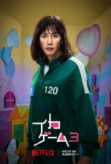 uCJQ[vS3LN^[A[g(qW)=NetflixV[YwCJQ[xV[Y1`2:ƐzMAV[Y3:627()EƐzM 