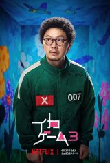uCJQ[vS3LN^[A[g(VN)=NetflixV[YwCJQ[xV[Y1`2:ƐzMAV[Y3:627()EƐzM 
