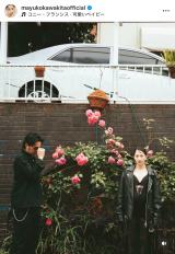 �͖k���F�q�u��������̂��j�����b�Z�[�W�A�{���ɂ��肪�Ƃ��������܂��@����������v�i�ʐ^�̓C���X�^�O���� @mayukokawakitaofficial ���j 