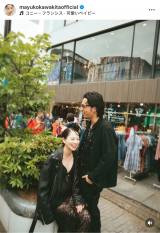 �͖k���F�q�u��������̂��j�����b�Z�[�W�A�{���ɂ��肪�Ƃ��������܂��@����������v�i�ʐ^�̓C���X�^�O���� @mayukokawakitaofficial ���j 