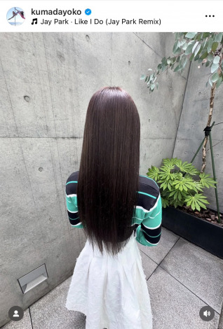 �F�c�j�q�u���̍�i�B��̂��߂ɔ��F������������v �i�ʐ^�̓C���X�^�O����@kumadayoko ���j�@ 