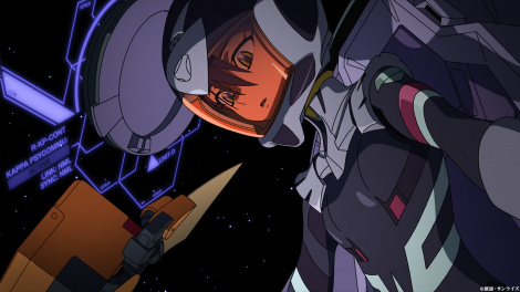 『機動戦士Gundam GQuuuuuuX』場面カット（C）創通・サンライズ 