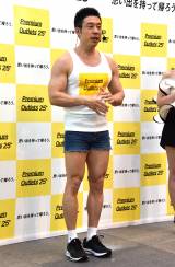 �u�v���~�A���E�A�E�g���b�g���{�㗤25���NPR�C�x���g�v�ɓo�d�����Ȃ���܂���ɌN (C)ORICON NewS inc. 