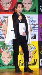 �w�t�@�b�V�����t���[�N�V���[�x�A���o�T�_�[����I�ډ�ɓo�d����NEWS�E���c�M�v (C)ORICON NewS inc. 