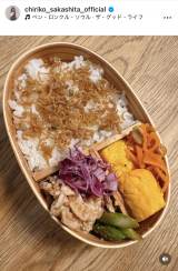 �u#���ٓ��͕ꂳ�񂩂�̃��u���^�[�v�≺�痢�q����I�������ւ̎���ٓ�(�ʐ^�̓C���X�^�O����@ chiriko_sakashita_official ���) 