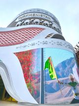 �u�ƍٍ��Ɠ��L�̐����ɂ̂܂ꂽ�c�v�����E�g���N���j�X�^���p�r���I���̋���ȑ��݊��A���{����n�q����ȍ��̌��� 