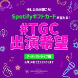 SNS����2�e 