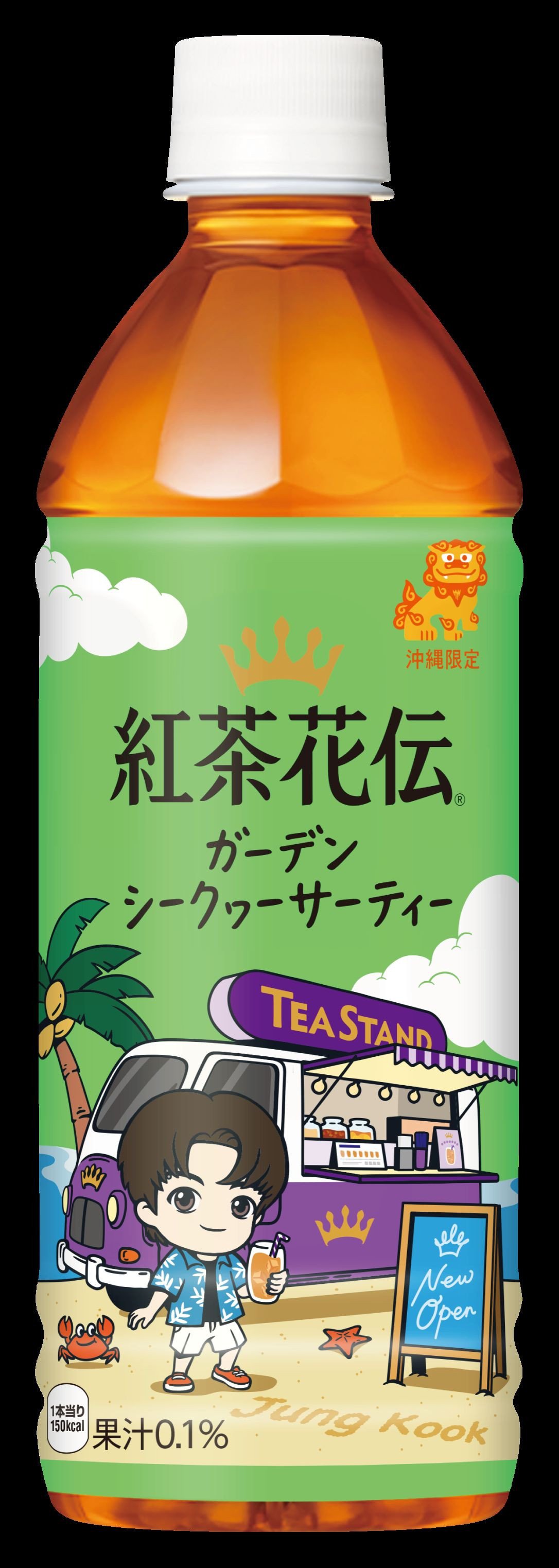 画像・写真 | BTS「TinyTAN」×「紅茶花伝」全49種類の夏限定パッケージ