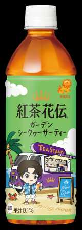 �u�g���ԓ` �K�[�f���V�[�N���[�T�[�e�B�[�v 