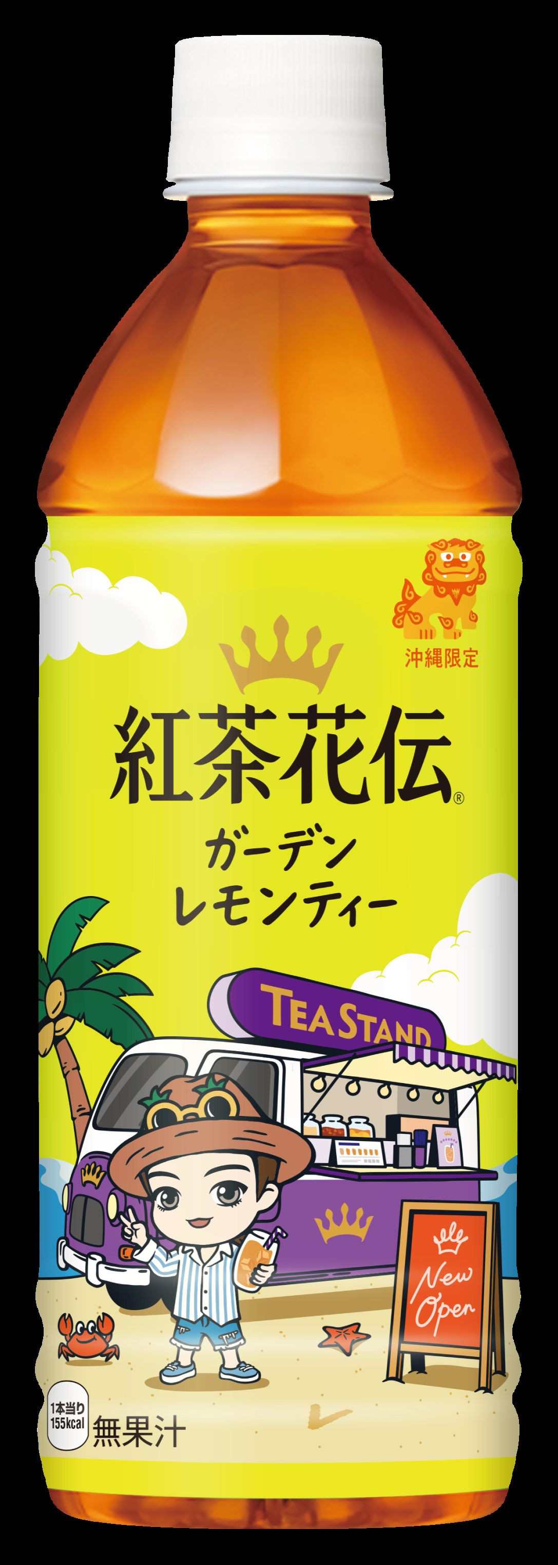 画像・写真 | BTS「TinyTAN」×「紅茶花伝」全49種類の夏限定パッケージ