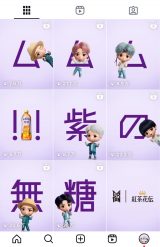 ���ɂ����Ⴆ!�L�����y�[�� IG�C���[�W 