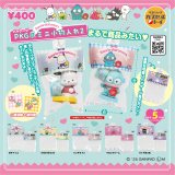 サンリオの新カプセルトイ登場 PKG風小物入れ＆レトロ水筒ミニチュア