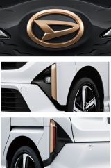 �_�C�n�c �V�^�w���[���x 