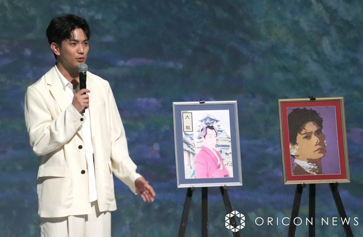 正門良規、葛飾北斎風“肖像画”に笑顔「我ながら似合ってる」 時代劇に