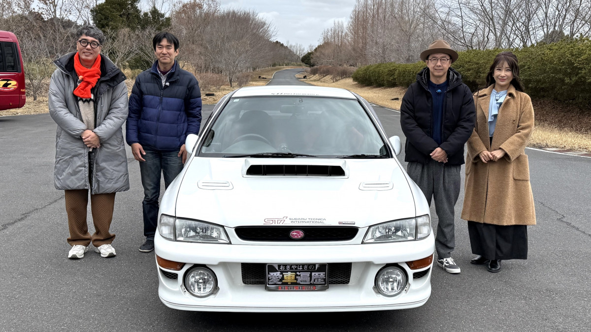 おぎやはぎ、41.9万キロ走った33年前のスバル“スポーツセダン”に