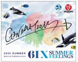 �C�x���g����X�e�b�J�[ 