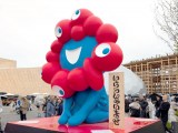 E֐  ~N~N(C)ORICON NewS inc. 