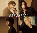 A.B.C-Z 3rd EP�wROMANTIC!�x��������B�W���P�b�g�ʐ^ 