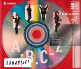 A.B.C-Z 3rd EP�wROMANTIC!�x�ʏ�ՃW���P�b�g�ʐ^ 