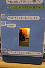 ��[�ց[����(@yoopeeyope)���l�C�A�j���w���L�������x�̐��E�ς��Č�(�摜��:���s�O�s����@okachi_miyuki) 