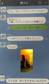 ��[�ց[����̍�i(�摜��:��[�ց[����@yoopeeyope) 