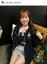 ���~�j�X�J�Ŕ��r��I�����F�����q(�ʐ^�̓C���X�^�O����@aiko_kaito_official���) 