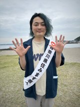 �g���ږ��ˁh�Ńu���C�N���R���r���U�̌��s�X�^�`�I���V�A�t�R�ڏZ���Ă��� �����w�����̎��i���擾 