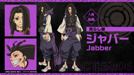 �w�K�`�A�N�^�x 