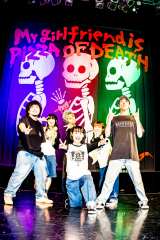 ���N���u�`�b�^�ɂăc�A�[�̃t�@�C�i���������J�Â����T�o�V�X�^�[ Photo by �V���^�J�q�� 