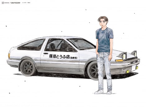 『頭文字D』作者・しげの秀一、11年半ぶり描き下ろしイラスト　新聞広告に掲出！ 