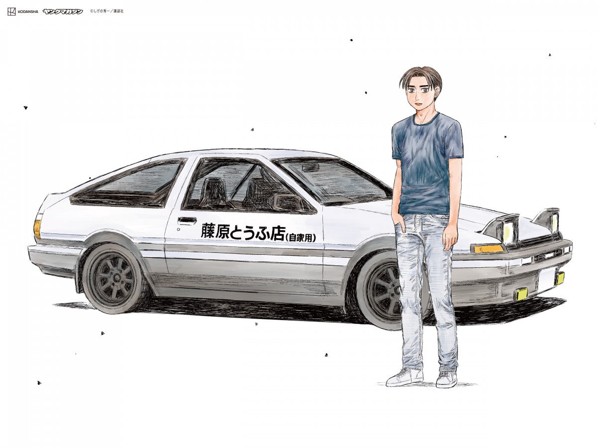 画像・写真 | 『頭文字D』『MFゴースト』続編発表 しげの秀一氏