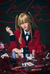 ����w�q�P�O���C�x��v�L���X�g10�l�̃r�W���A������ (C)�͖{�قނ�E������/SQUARE ENIX�E����u�q�P�O���C�v����ψ��� 