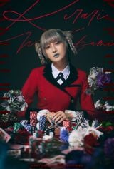 ����w�q�P�O���C�x��v�L���X�g10�l�̃r�W���A������ (C)�͖{�قނ�E������/SQUARE ENIX�E����u�q�P�O���C�v����ψ��� 