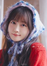 �w���q�B�ʐ^�W �䂢�Ƃ҂��x���^�J�b�g �B�e:�R�{���q 