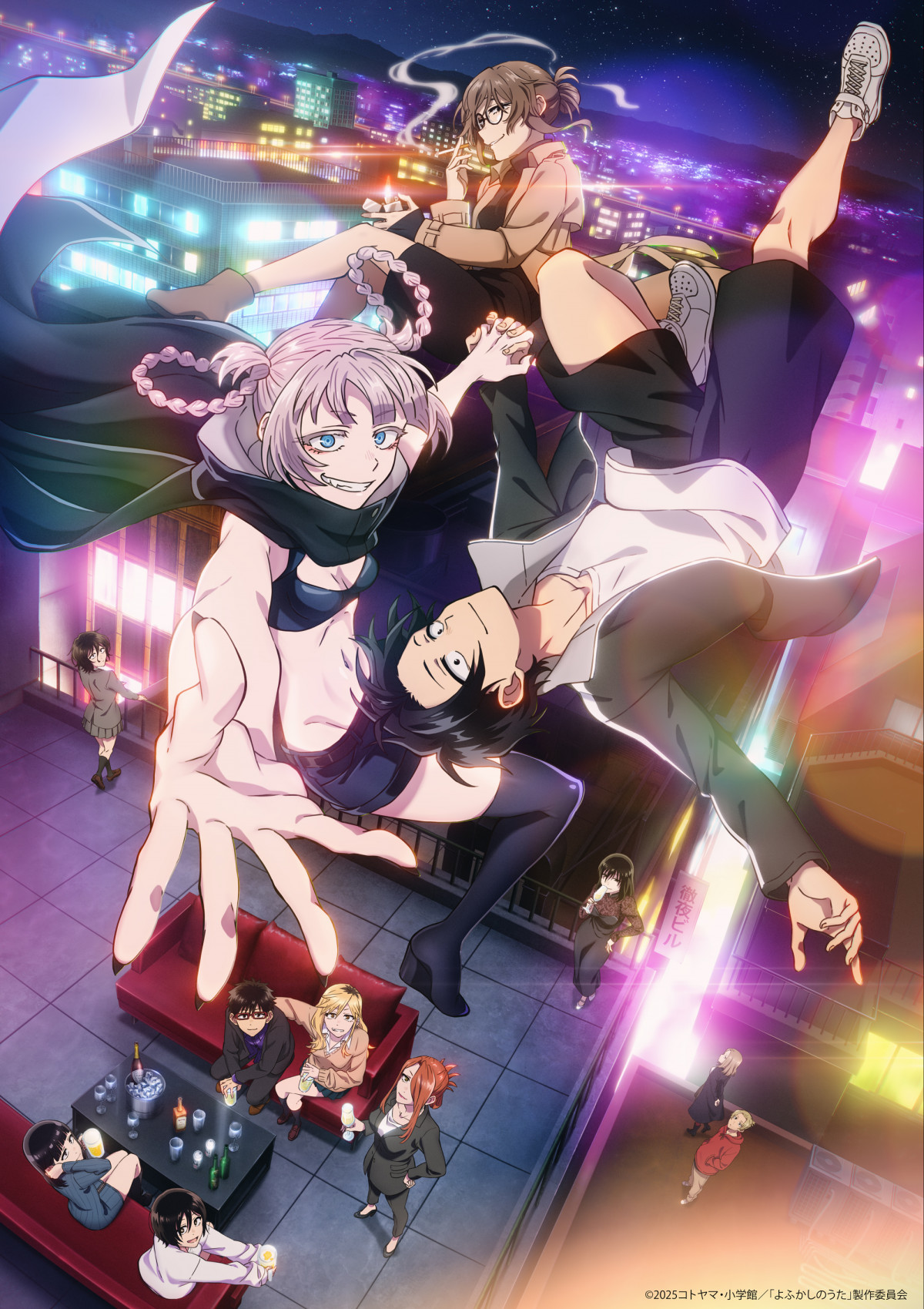 画像・写真 | Creepy Nuts、新曲「Mirage」がアニメ『よふかしの