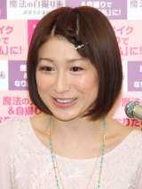 �������Ƃ܂� �iC�jORICON NewS inc. 