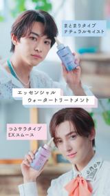 �VWeb CM�w������T���`�������W�x�ɏo������ROIROM�i��j�{���喲�i���j�l��H�� 