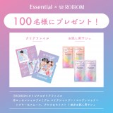 ����X�ōs����L�����y�[�� 