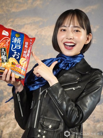 井桁弘恵 瀬戸しお 20周年 キャンペーン 当選品 Tシャツ 瀬戸しお 20周年 キャンペーン 当選品 Tシャツ 井桁弘恵｜Yahoo