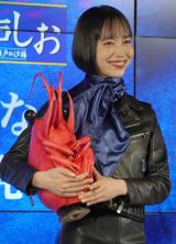 井桁弘恵 瀬戸しお 20周年 キャンペーン 当選品 Tシャツ 20250609_105607_p_l_67582597.jpg