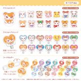 �w�Ƃ��Ƃ��n�����Y�x25���N!�V������ 